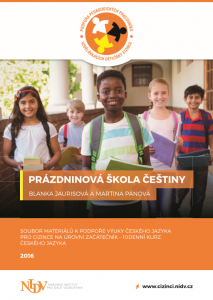 prazdninova_skola